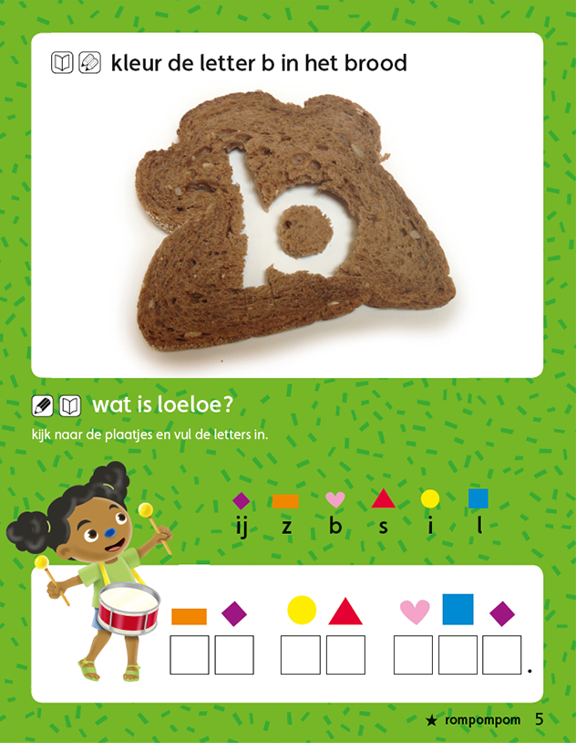 rompompom_oefenen_met_letter_b2.png