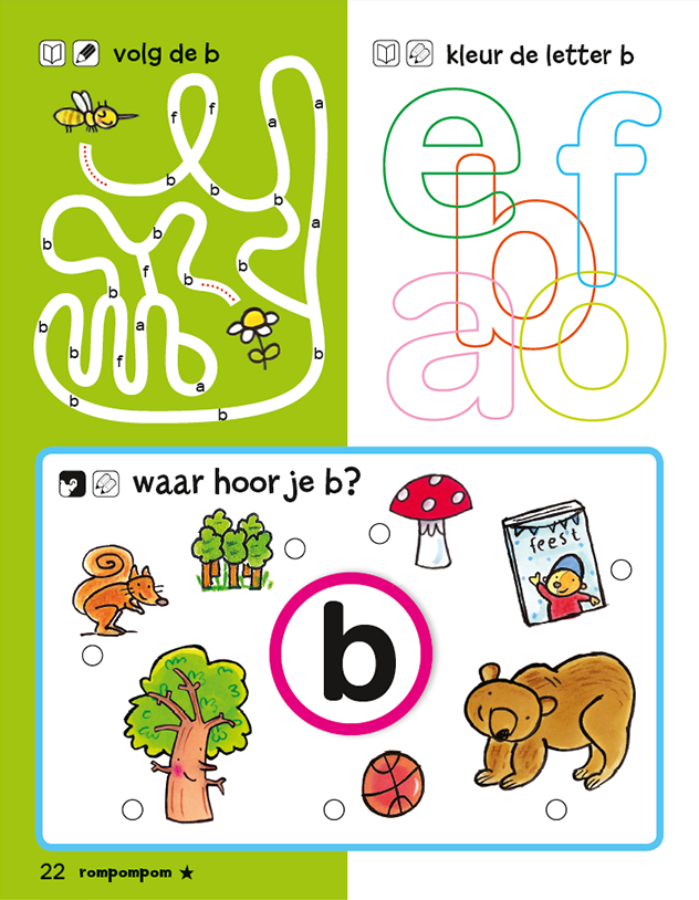 rompompom_oefenen_met_letterb.png