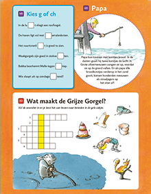 doeblad-gorgels-g-of-ch.png