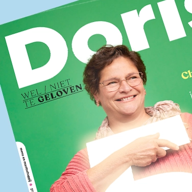 Leerkracht Els Overbeeke over het werken met Code D