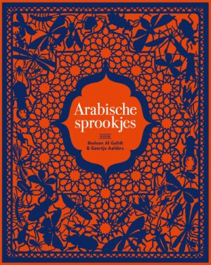 Arabische sprookjes
