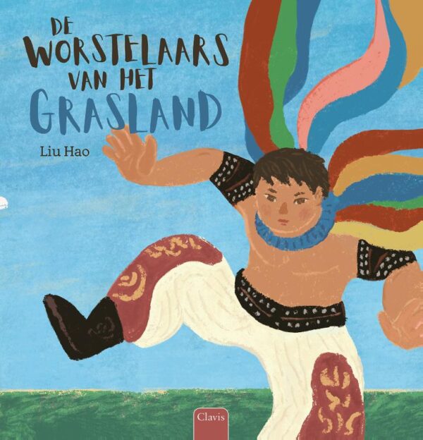 De worstelaars van het grasland - Afbeelding 1