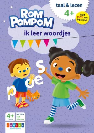 Rompompom,spellen