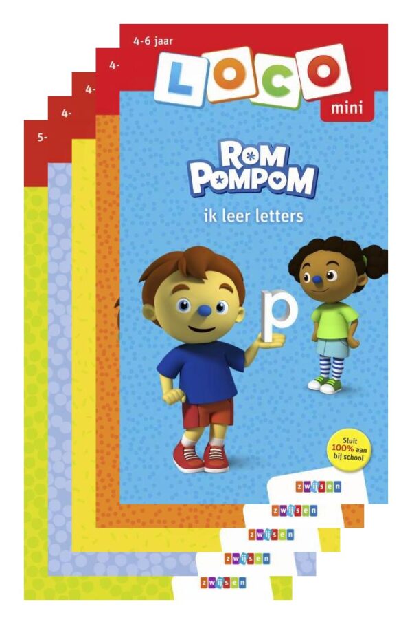 pakket loco rompompom voor groep 1 2