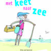 boekenpakket veilig leren lezen zoem versie anker 2 (15 titels)