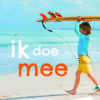 boekenpakket veilig leren lezen zoem versie anker 2 (15 titels)