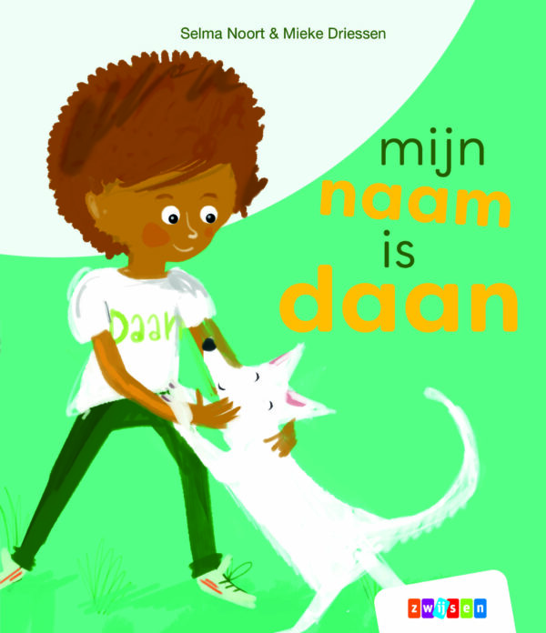 boekenpakket veilig leren lezen zoem versie anker 3 (15 titels)