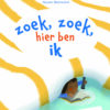 boekenpakket veilig leren lezen zoem versie anker 3 (15 titels)