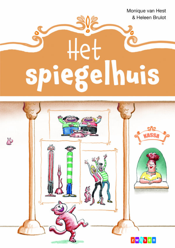 boekenpakket veilig leren lezen zoem versie anker afsluiting (8 titels)