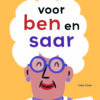 boekenpakket veilig leren lezen zoem versie anker 1 (15 titels)