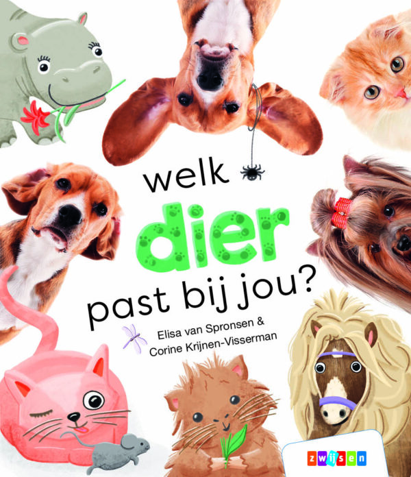 boekenpakket veilig leren lezen zoem versie anker 1 (15 titels)
