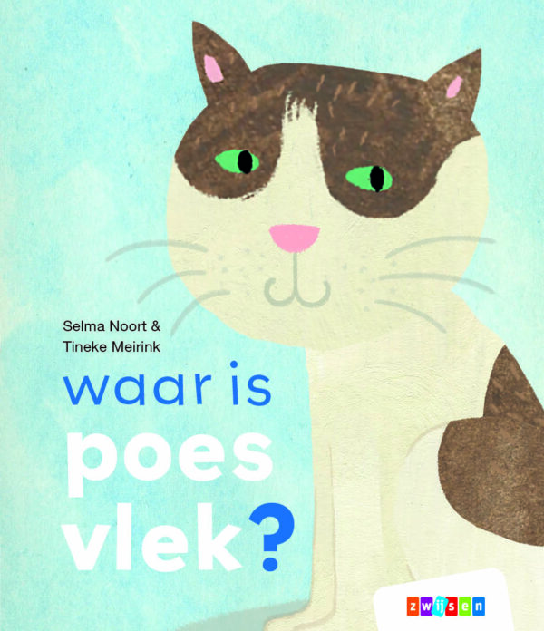 boekenpakket veilig leren lezen zoem versie anker 1 (15 titels)