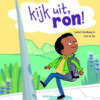 boekenpakket veilig leren lezen zoem versie anker 1 (15 titels)