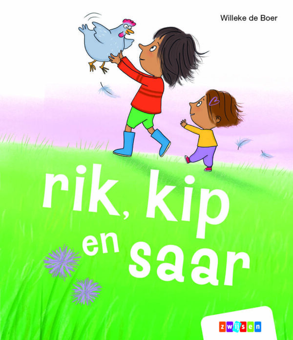 boekenpakket veilig leren lezen zoem versie anker 1 (15 titels)