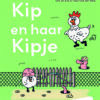 boekenpakket veilig leren lezen zoem versie anker 4 (15 titels)