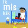 boekenpakket veilig leren lezen zoem versie anker start (8 titels)