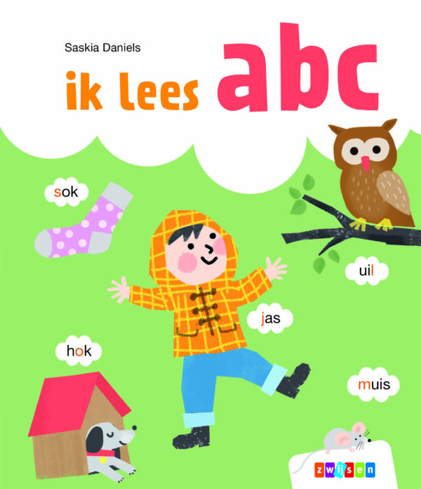 boekenpakket veilig leren lezen zoem versie anker start (8 titels)