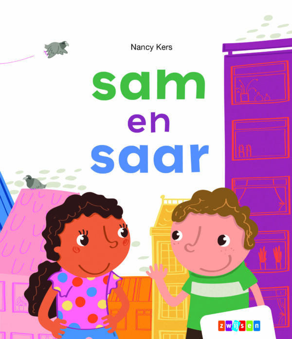 boekenpakket veilig leren lezen zoem versie anker start (8 titels)