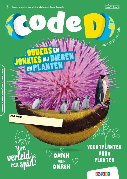 coded upp cover7.4 wb