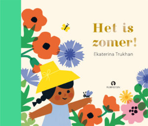 Het is zomer!