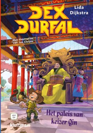 Dex Durfal. Het paleis van keizer Qin