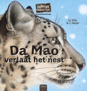 De sneeuwluipaard. Da Mao verlaat het nest