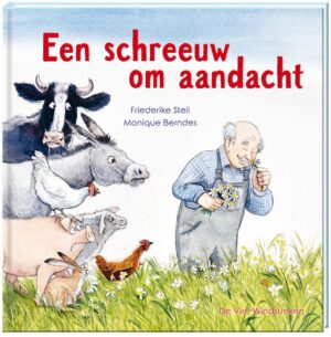 Een schreeuw om aandacht