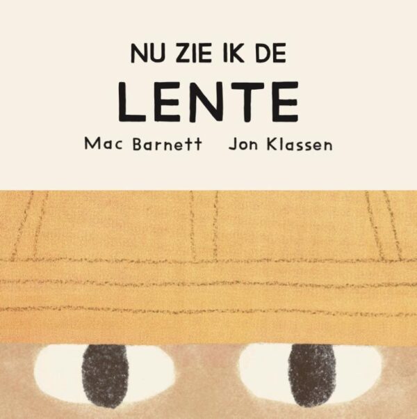 Nu zie ik de lente - Afbeelding 1