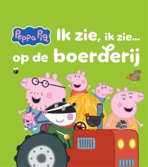 Ik zie, ik zie op de boerderij