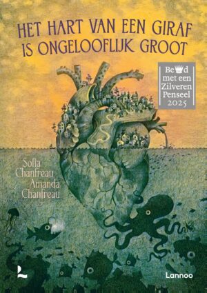 Het hart van een giraf is ongelooflijk groot