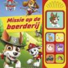 Paw Patrol - Missie op de boerderij - Afbeelding 1