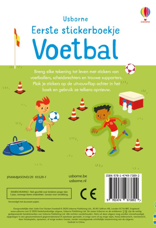 Voetbal - Afbeelding 2