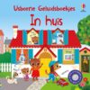 In huis - Afbeelding 1