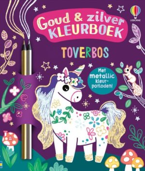 Toverbos