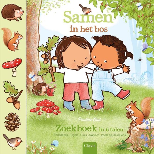 Samen in het bos - Afbeelding 1