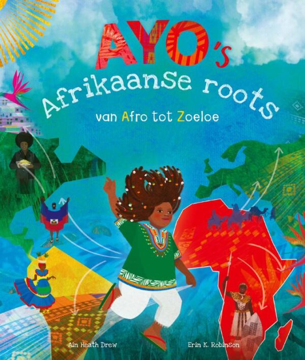 Ayo’s Afrikaanse roots - Afbeelding 1
