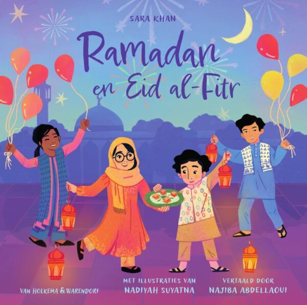 Ramadan en Eid al-Fitr - Afbeelding 1