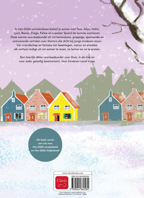 Het GIGA verhalenboek - Afbeelding 2