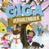 Het GIGA verhalenboek - Afbeelding 1