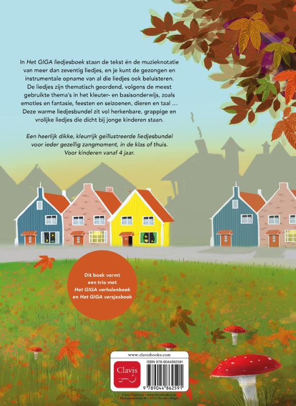 Het GIGA liedjesboek - Afbeelding 2