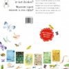 Het bijzondere beestjes boek - Afbeelding 2