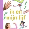 ik en mijn lijf - Afbeelding 1