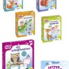 Feestdagenpakket Letterplons (5 spellen) - Afbeelding 1