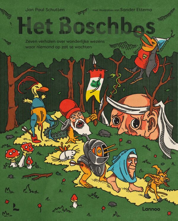Het Boschbos - Afbeelding 1