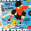 Skatekeet - Afbeelding 1
