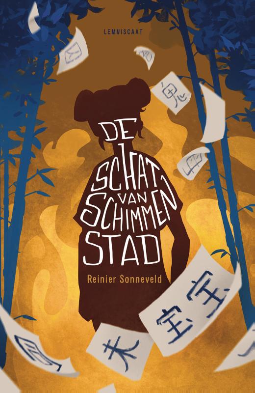 De schat van Schimmenstad - Afbeelding 1
