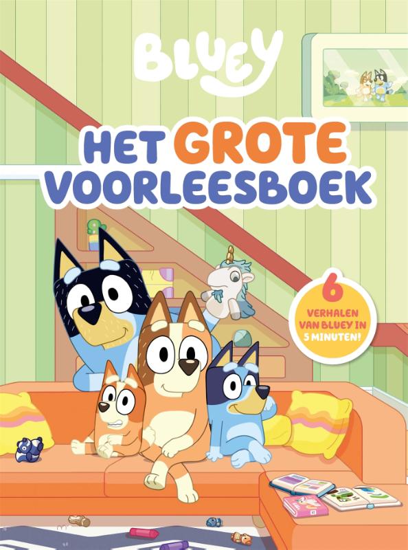 Het grote voorleesboek - Afbeelding 1