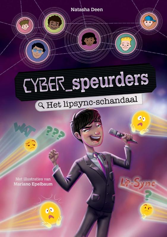 Het lipsync-schandaal - Afbeelding 1