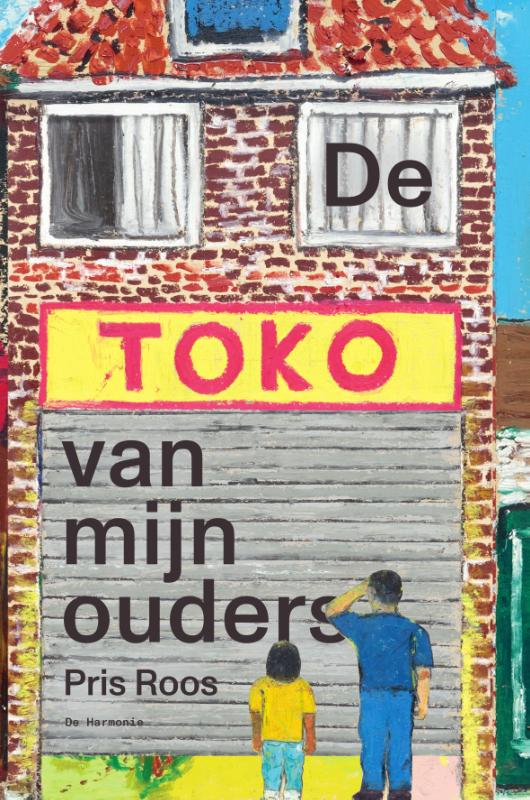 De toko van mijn ouders - Afbeelding 1