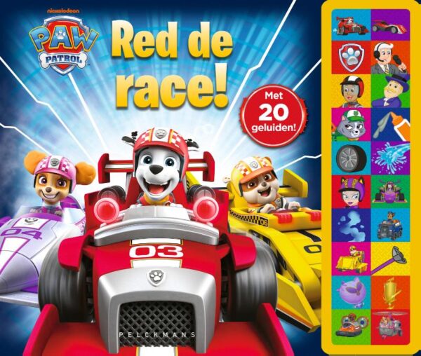 Paw Patrol - Red de race! - Afbeelding 1